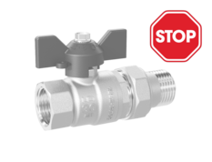 (СНЯТО С ПРОИЗВОДСТВА) Кран шаровой латунный LD Pride 47.32.В-ГШ.Б Ду 32 Ру 25 бабочка