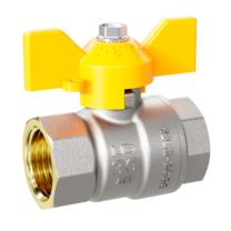 Кран шаровой латунный LD Pride 47.15.В-В.Б GAS Ду 15 Ру 40 бабочка с биркой