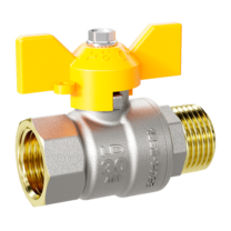 Кран шаровой латунный LD Pride 47.20.В-Н.Б GAS Ду 20 Ру 40 бабочка с биркой