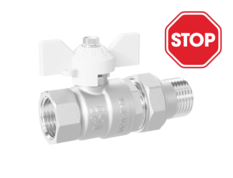 (СНЯТО С ПРОИЗВОДСТВА) Кран шаровой латунный LD Pride 47.32.В-ГШ.Б Ду 32 Ру 25 бабочка (white)