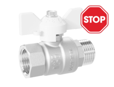 (СНЯТО С ПРОИЗВОДСТВА) Кран шаровой латунный LD Pride 47.32.В-Н.Б Ду 32 Ру 25 бабочка (white)