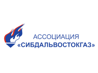 Сибдальвостокгаз