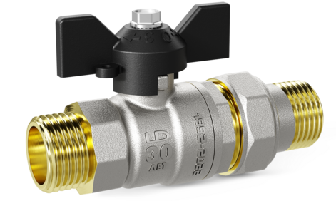 Кран шаровой латунный LD Pride 47.15.Н-ГШ.Б Ду 15 Ру 40 бабочка