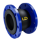 Компенсатор фланцевый резиновый LD (EPDM) DN125 PN16 - под заказ