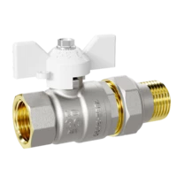 Кран шаровой латунный LD Pride 47.15.В-ГШ.Б Ду 15 Ру 40 бабочка (white) с биркой