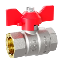 Кран шаровой латунный LD Pride 47.25.В-В.Б Ду 25 Ру 40 бабочка (red) с биркой