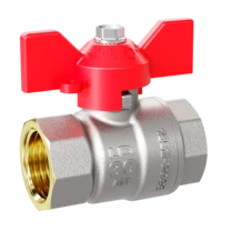 Кран шаровой латунный LD Pride 47.25.В-В.Б Ду 25 Ру 40 бабочка (red)