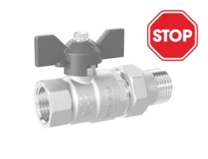 (СНЯТО С ПРОИЗВОДСТВА) Кран шаровой латунный LD Pride 47.32.В-ГШ.Б Ду 32 Ру 25 бабочка