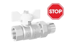 (СНЯТО С ПРОИЗВОДСТВА) Кран шаровой латунный LD Pride 47.32.В-ГШ.Б Ду 32 Ру 25 бабочка (white)