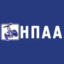 Научно-Промышленная Ассоциация Арматуростроителей (НПАА)