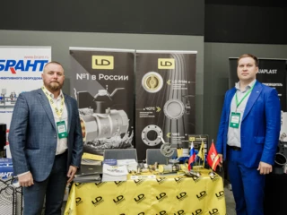 «ЛД» на инженерном форуме «Сезон 2026. Тренды, вызовы, решения»