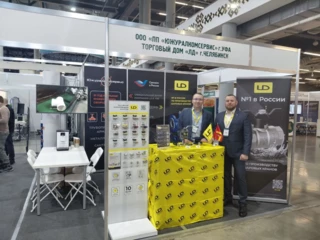 «ЛД» работает в Уфе