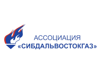 Сибдальвостокгаз