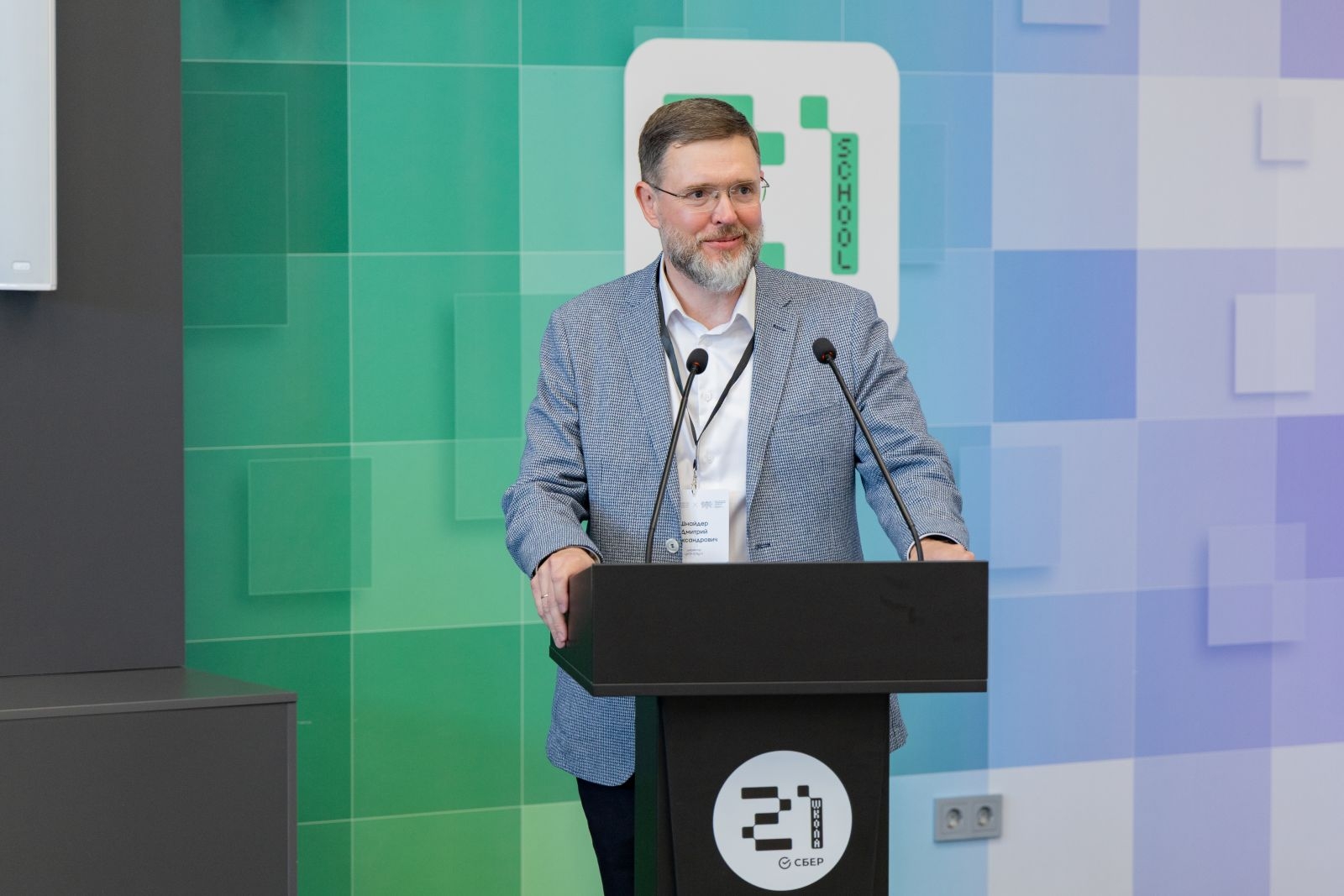 Сотрудники «ЛД» на обсуждении промышленной роботизации в южноуральском университете