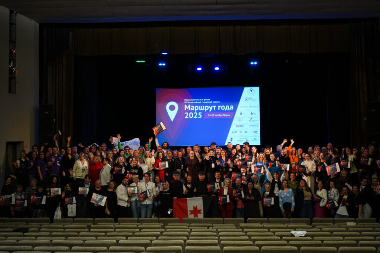 Лучший промышленный маршрут России находится в Челябинске