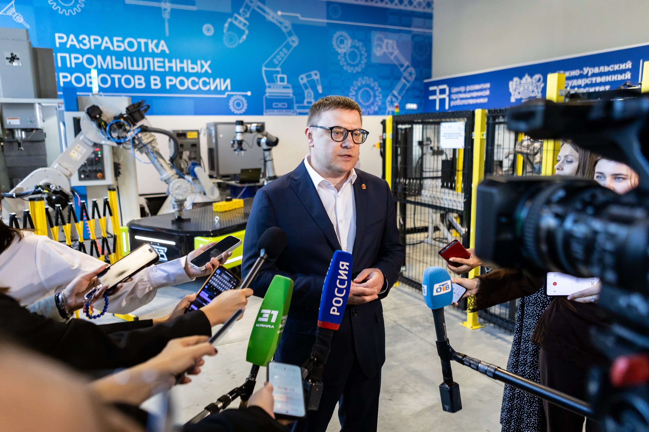 «ЛД» на открытии первого в России Центр развития промышленной робототехники в ЮУрГУ