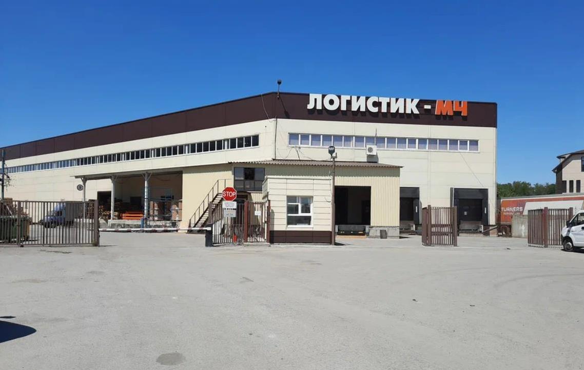 В Ростове-на-Дону открылся склад LD