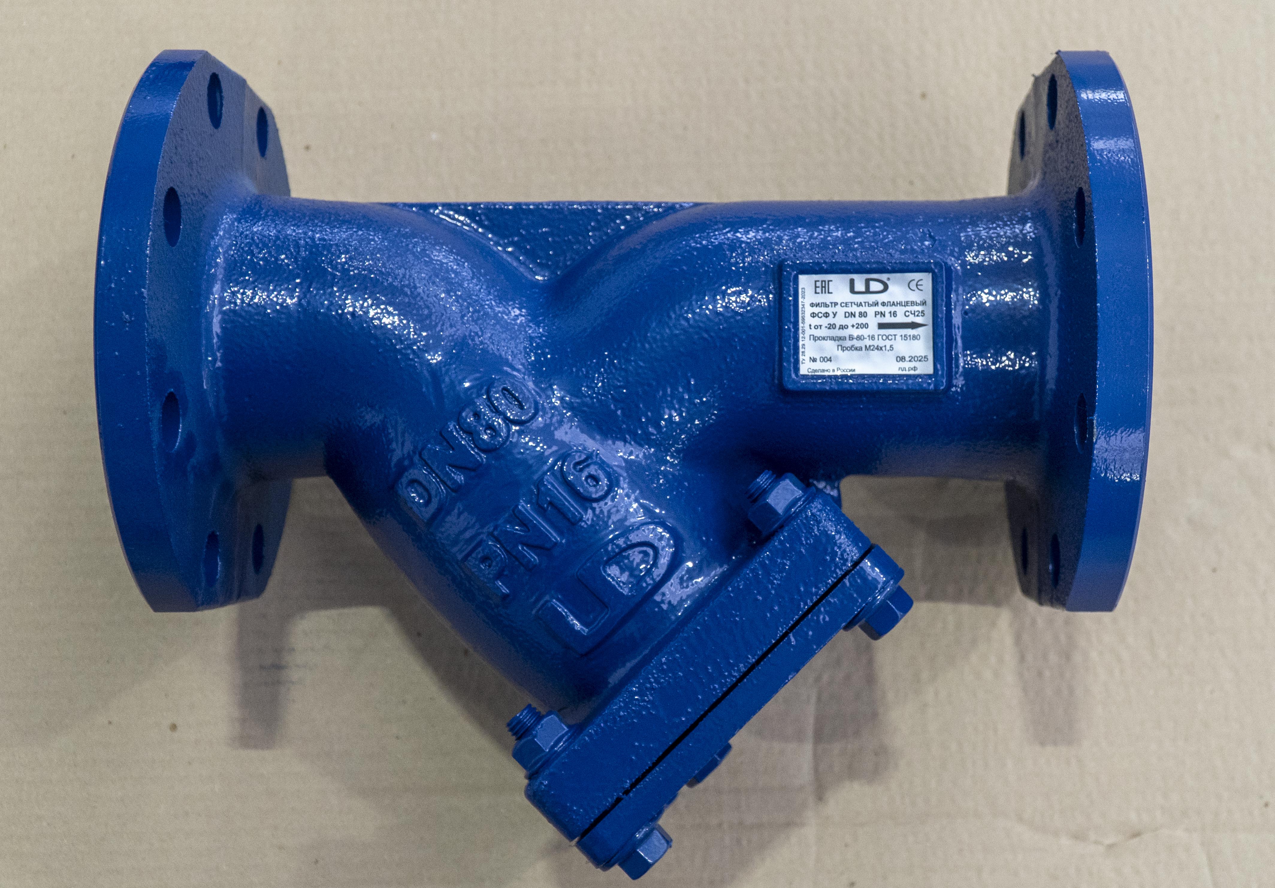 Фильтров много не бывает!