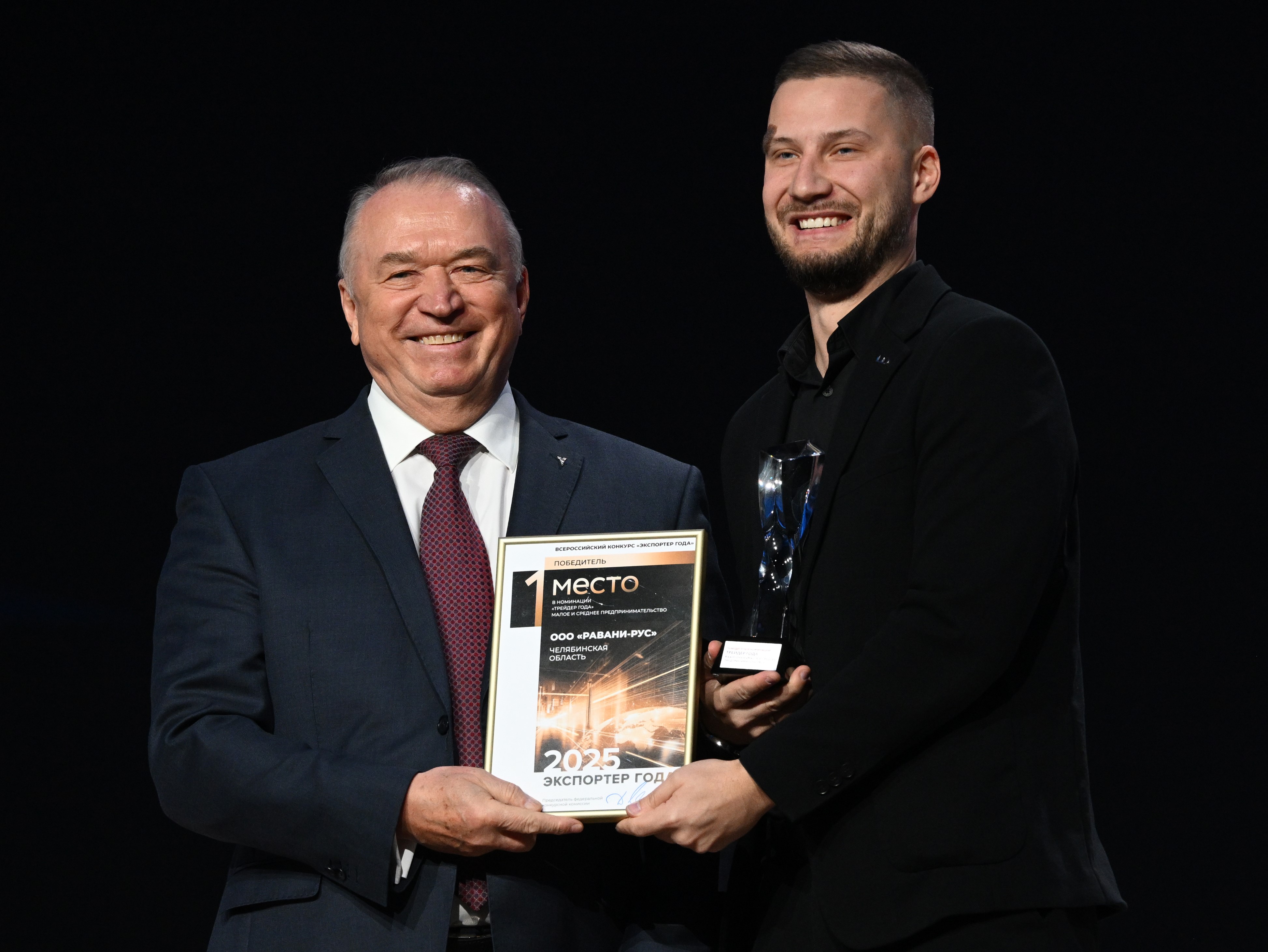 Группа компаний ЛД – победитель Всероссийской премии «Экспортёр года 2025»